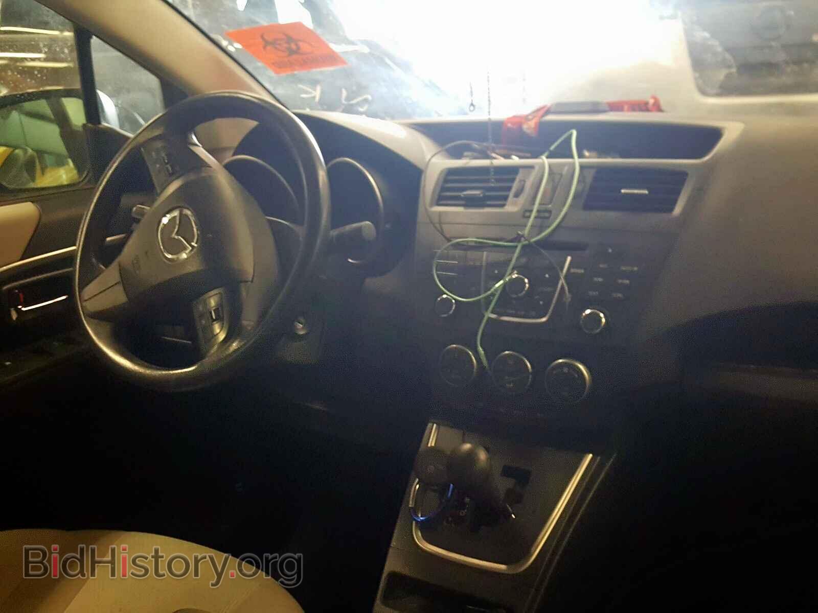 2013 MAZDA 5 - VIN: JM1CW2BL8D0157554 - Фото 9