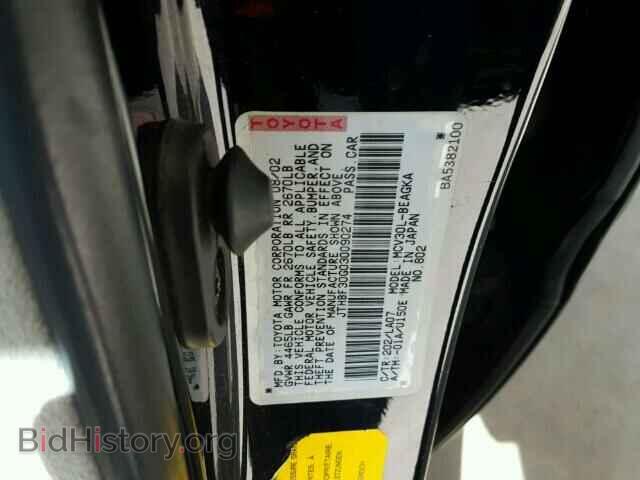 2003 LEXUS ES300 - VIN: JTHBF30G030090274 - Фото 10