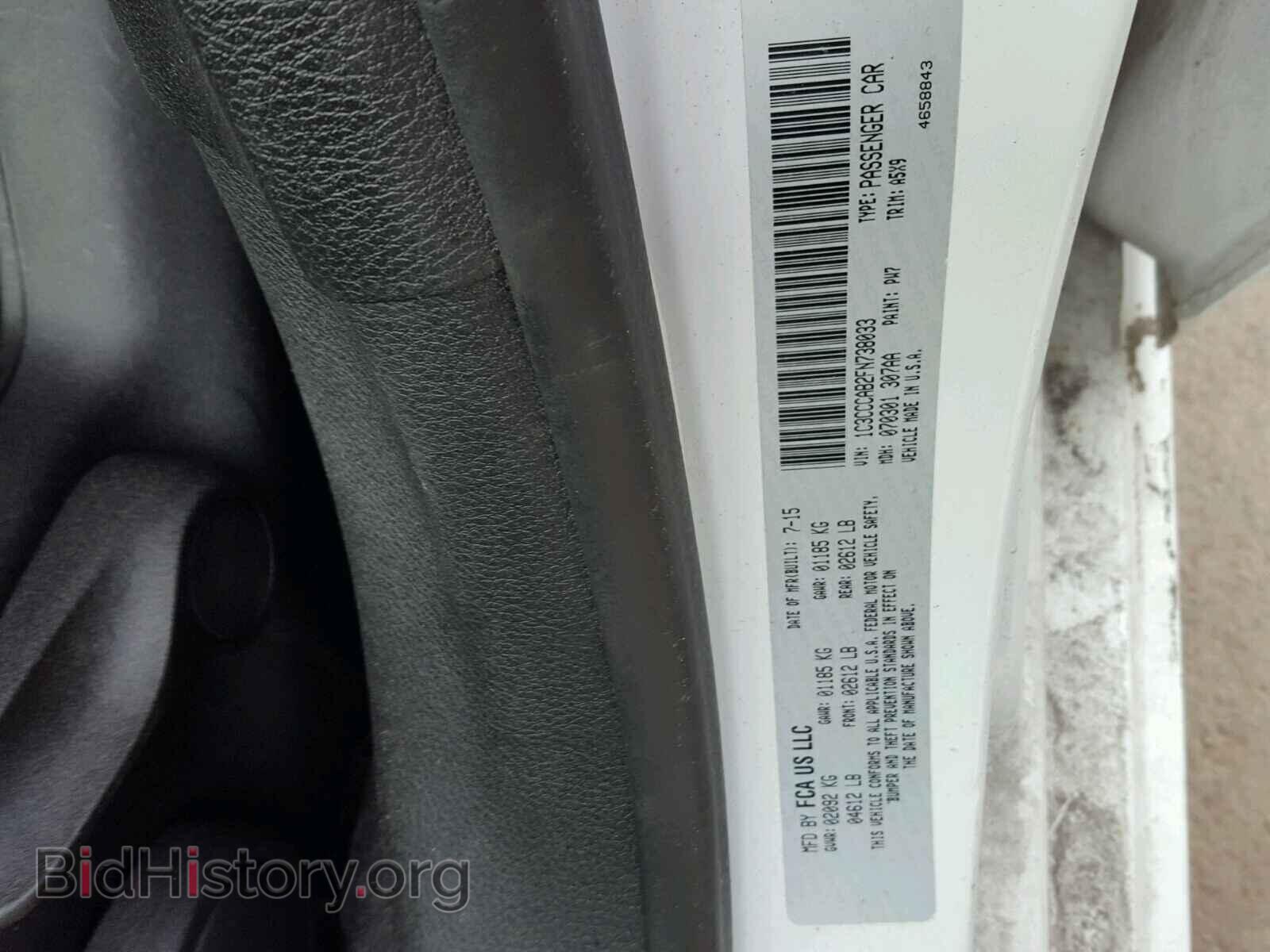 2015 CHRYSLER 200 - VIN: 1C3CCCAB2FN738033 - Фото 10