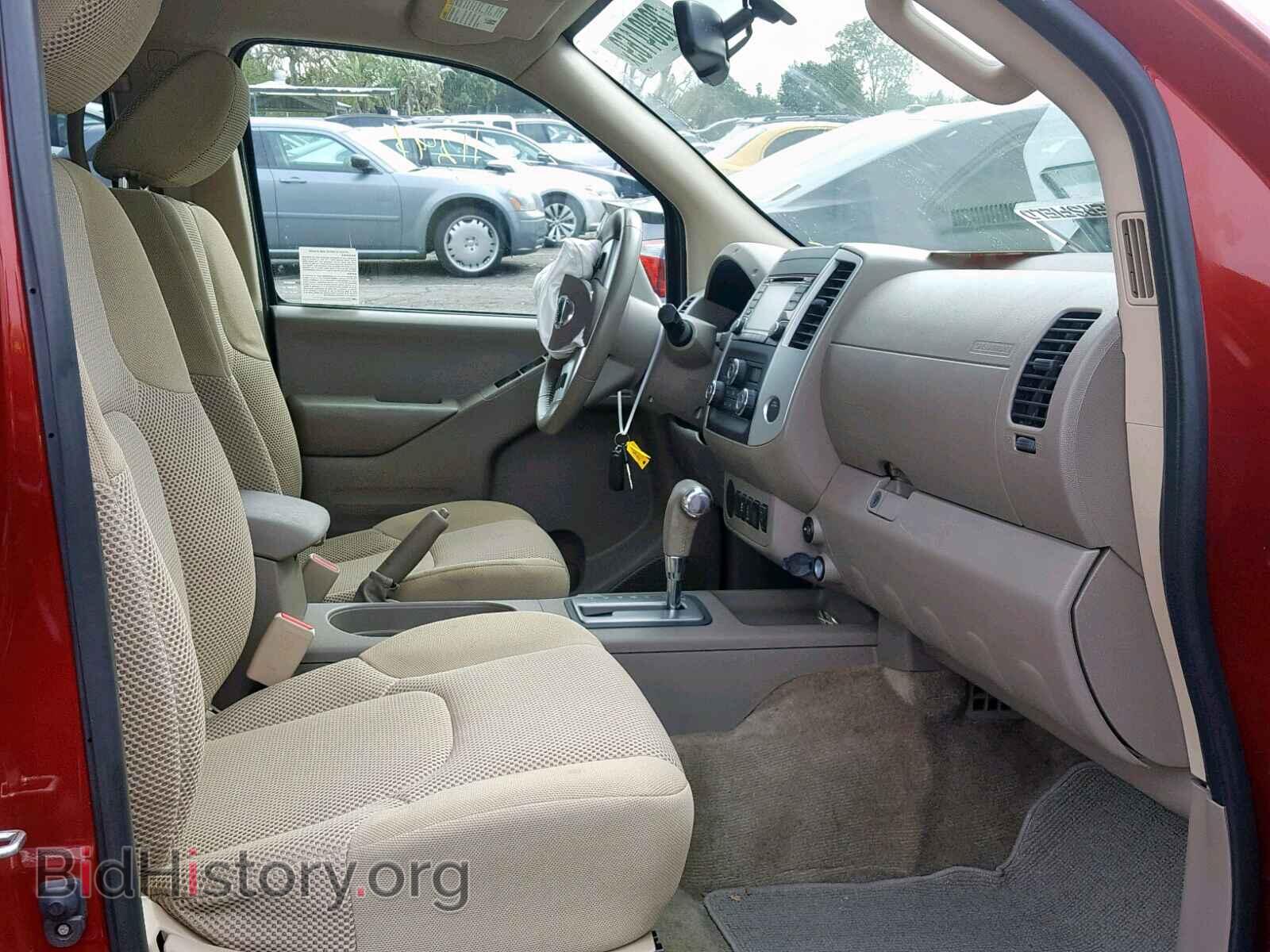 2017 NISSAN FRONTIER S - VIN: 1N6AD0ERXHN754809 - Фото 5