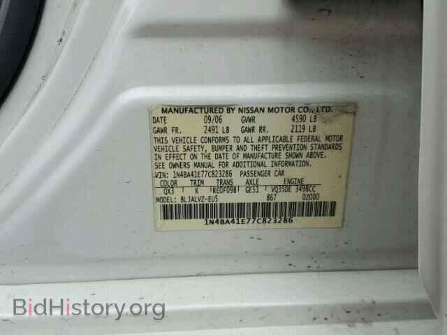 2007 NISSAN MAXIMA - VIN: 1N4BA41E77C823286 - Фото 10