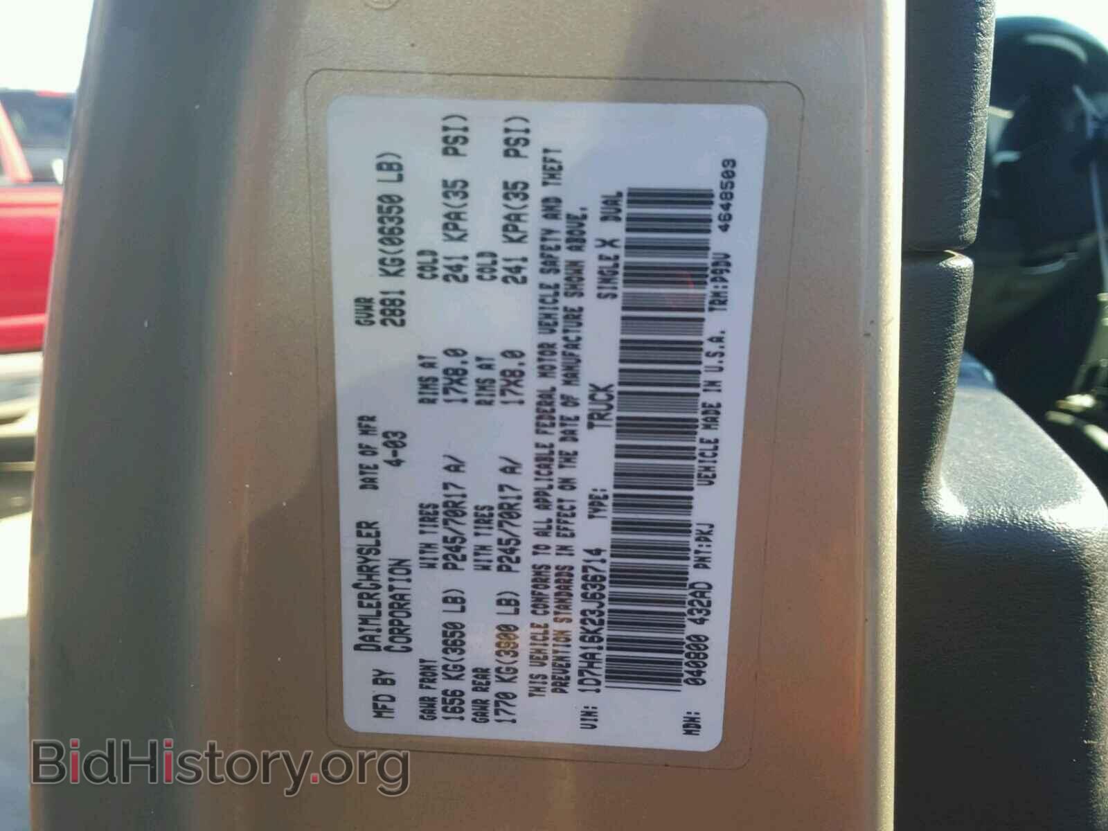 2003 DODGE RAM 1500 - VIN: 1D7HA16K23J636714 - Photo 10