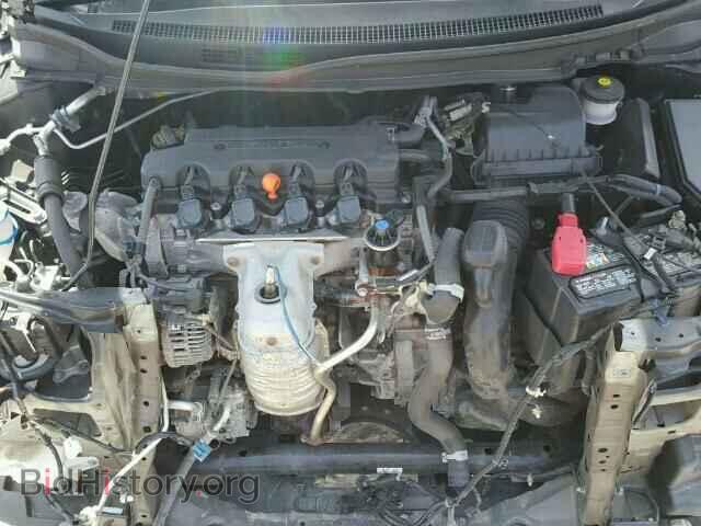 2014 HONDA CIVIC - VIN: 19XFB2F82EE211955 - Photo 7
