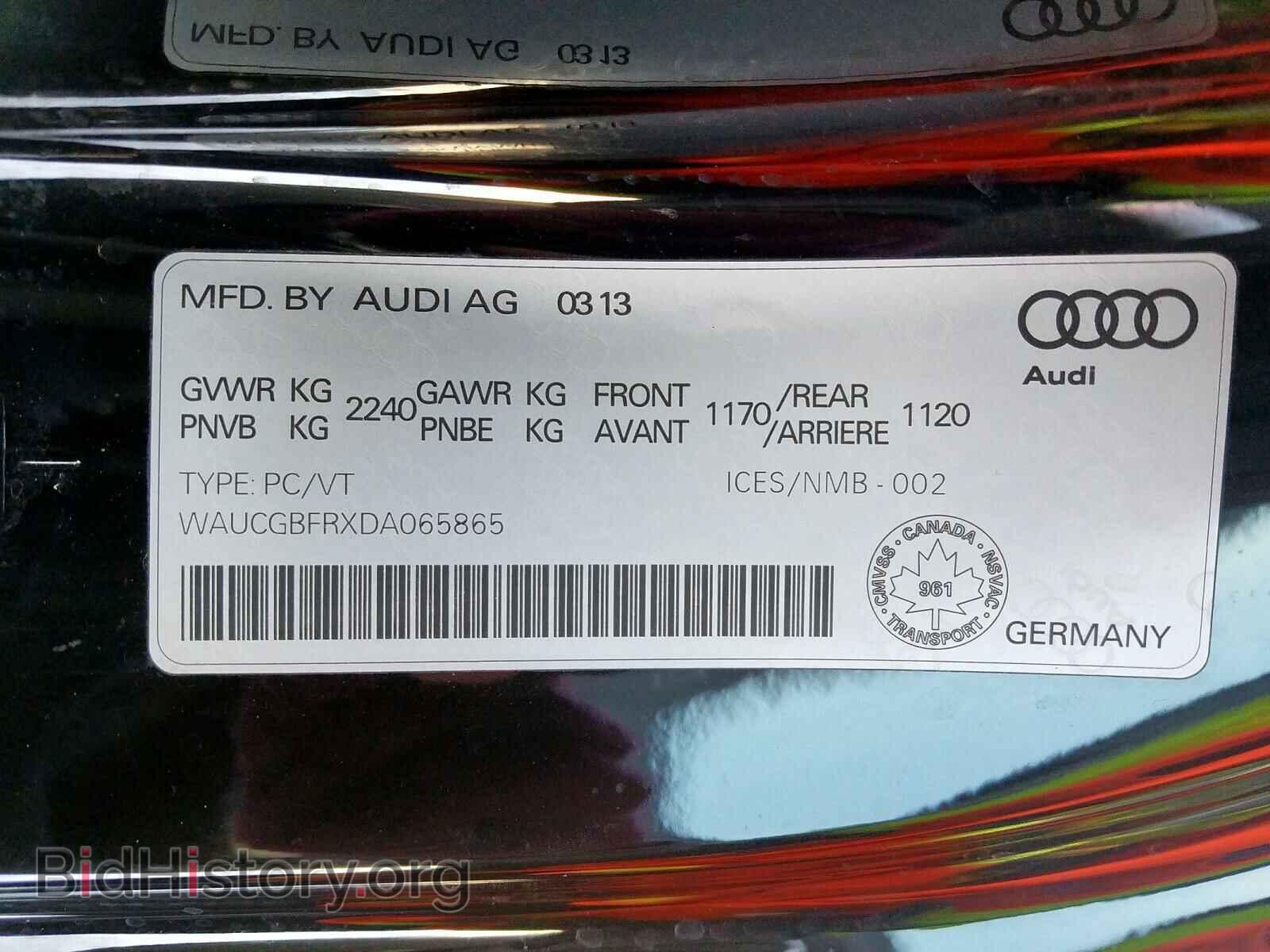 2013 AUDI S5/RS5 - VIN: WAUCGBFRXDA065865 - Фото 10