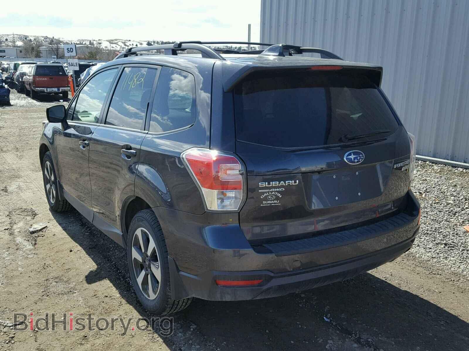 2017 SUBARU FORESTER - VIN: JF2SJAGC8HH575487 - Фото 3