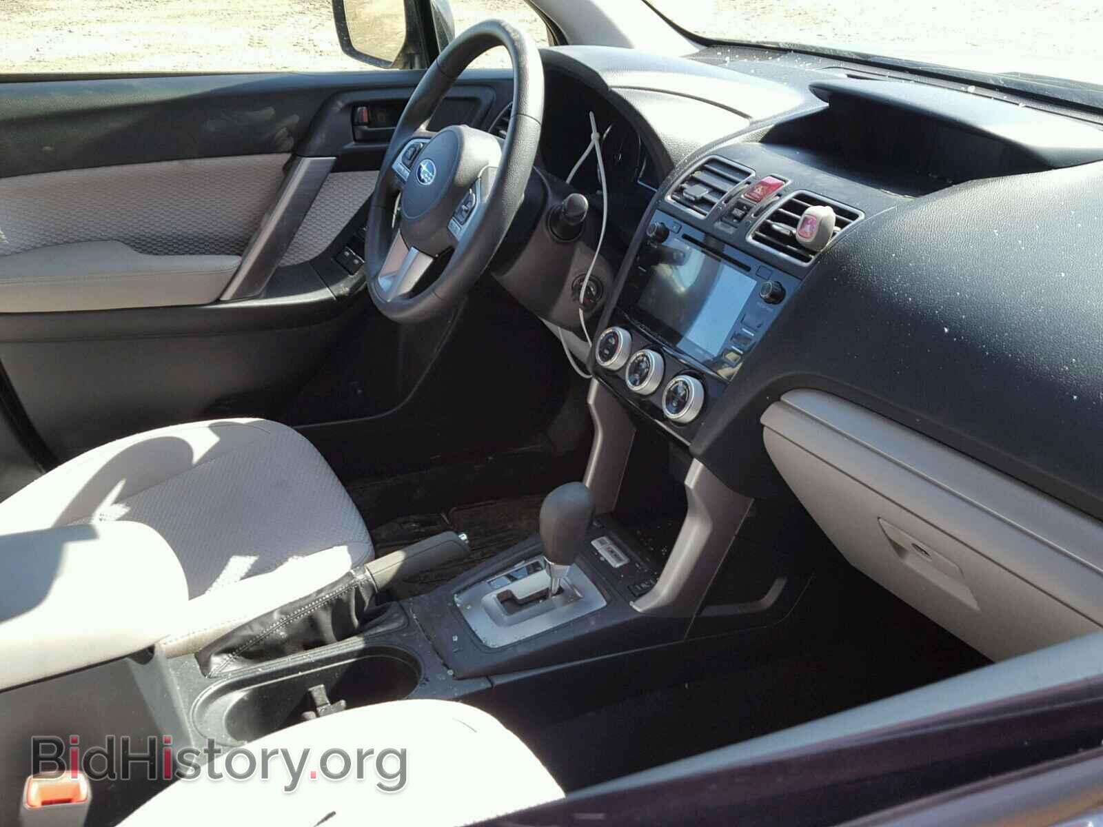 2017 SUBARU FORESTER - VIN: JF2SJAGC8HH575487 - Фото 5