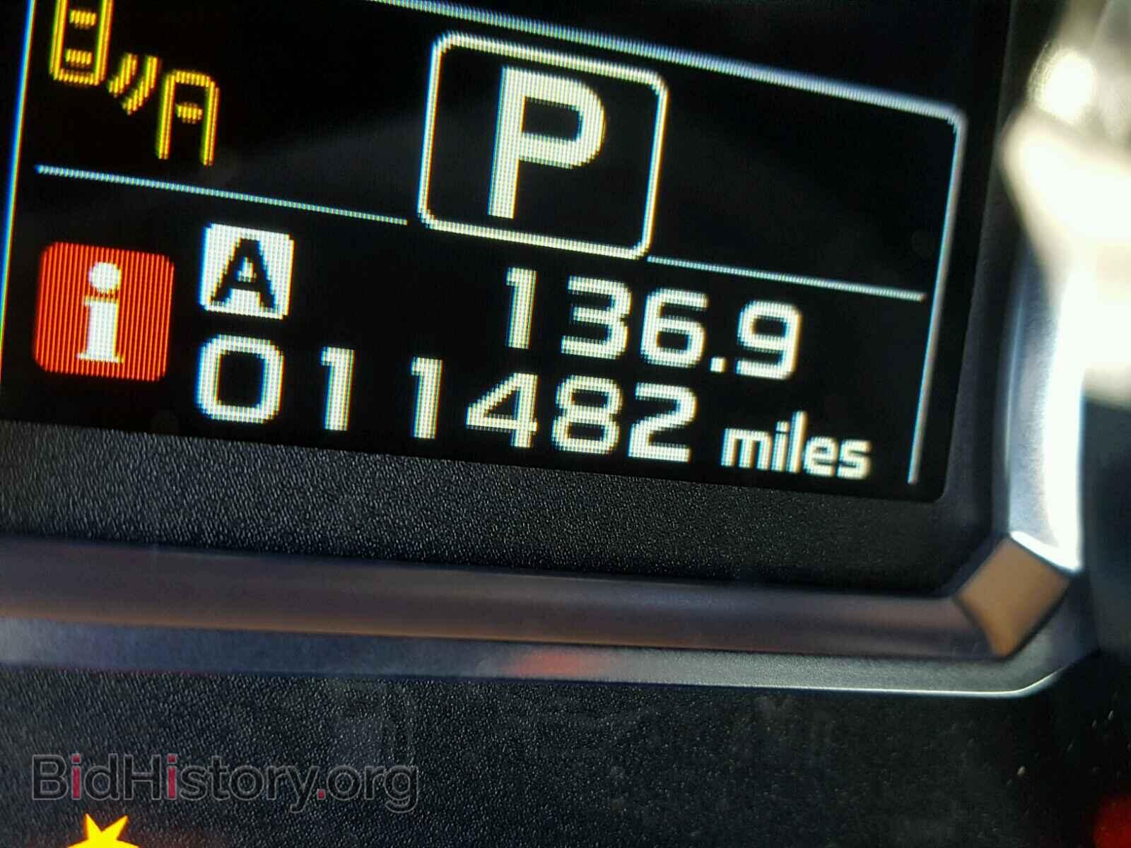 2017 SUBARU FORESTER - VIN: JF2SJAGC8HH575487 - Фото 8