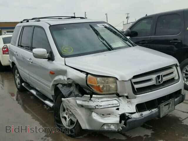 Фотография 5FNYF28726B028715 - HONDA PILOT 2006