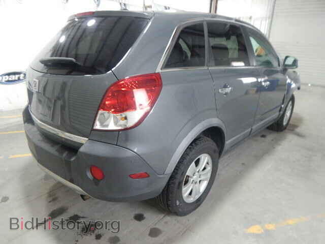 2008 SATURN VUE - VIN: 3GSCL33P38S601104 - Фото 4