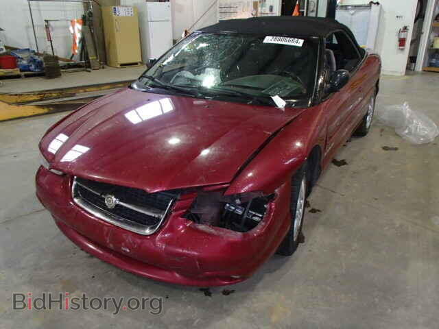 1996 CHRYSLER SEBRING - VIN: 3C3EL55H9TT296589 - Фото 2