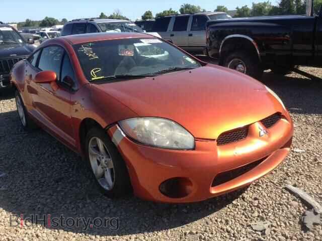 Photo 4A3AK24F58E019485 - MITSUBISHI ECLIPSE 2008
