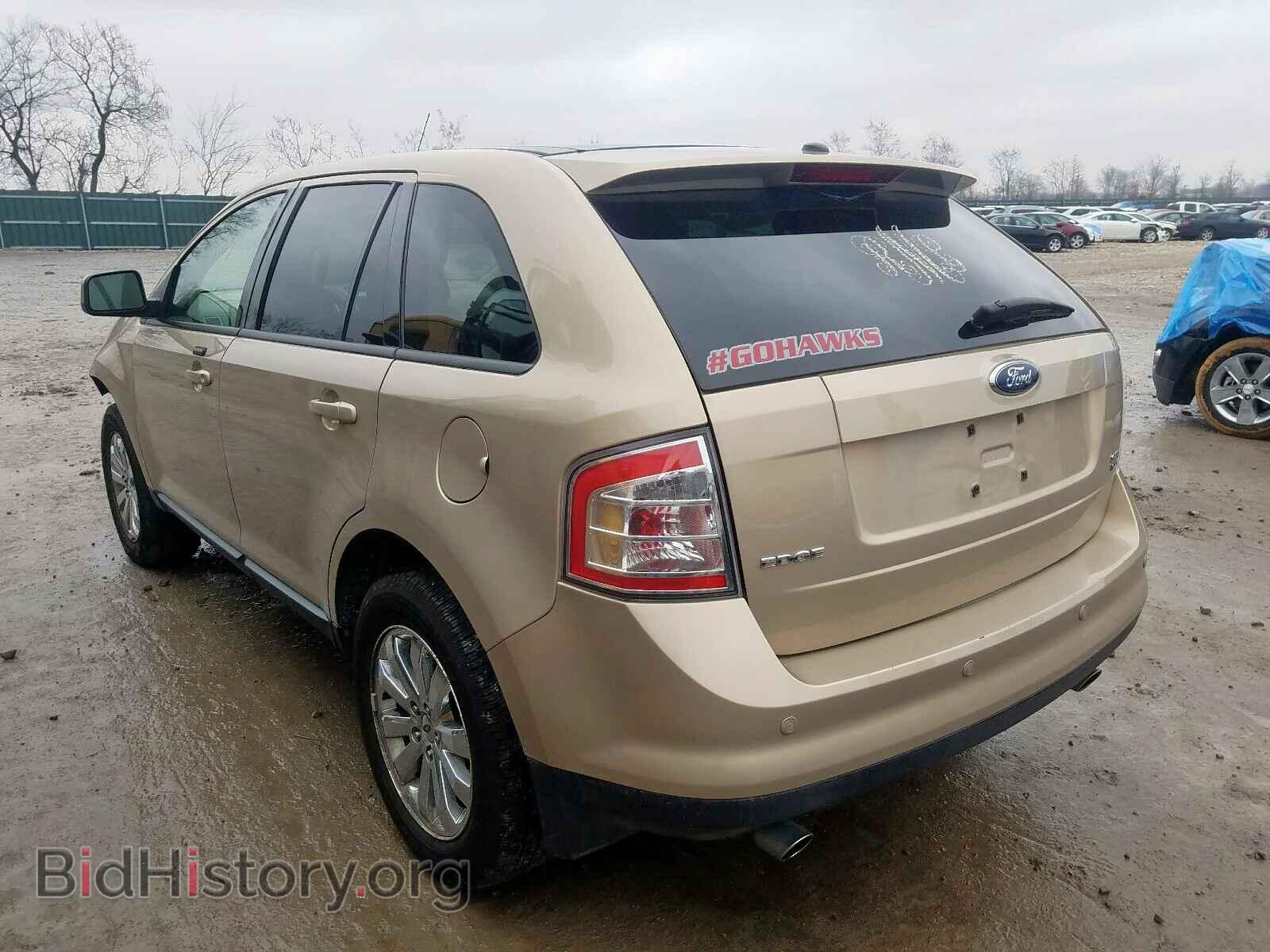 2007 FORD EDGE - VIN: 2FMDK49C17BB45939 - Фото 3
