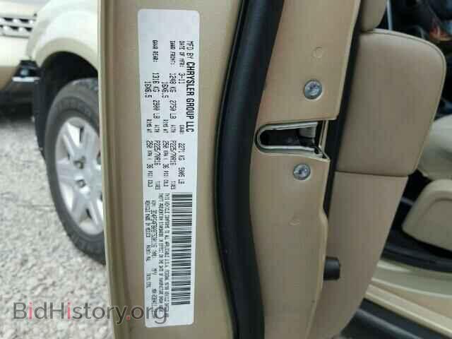 2011 DODGE JOURNEY - VIN: 3D4PG4FB0BT530116 - Фото 10
