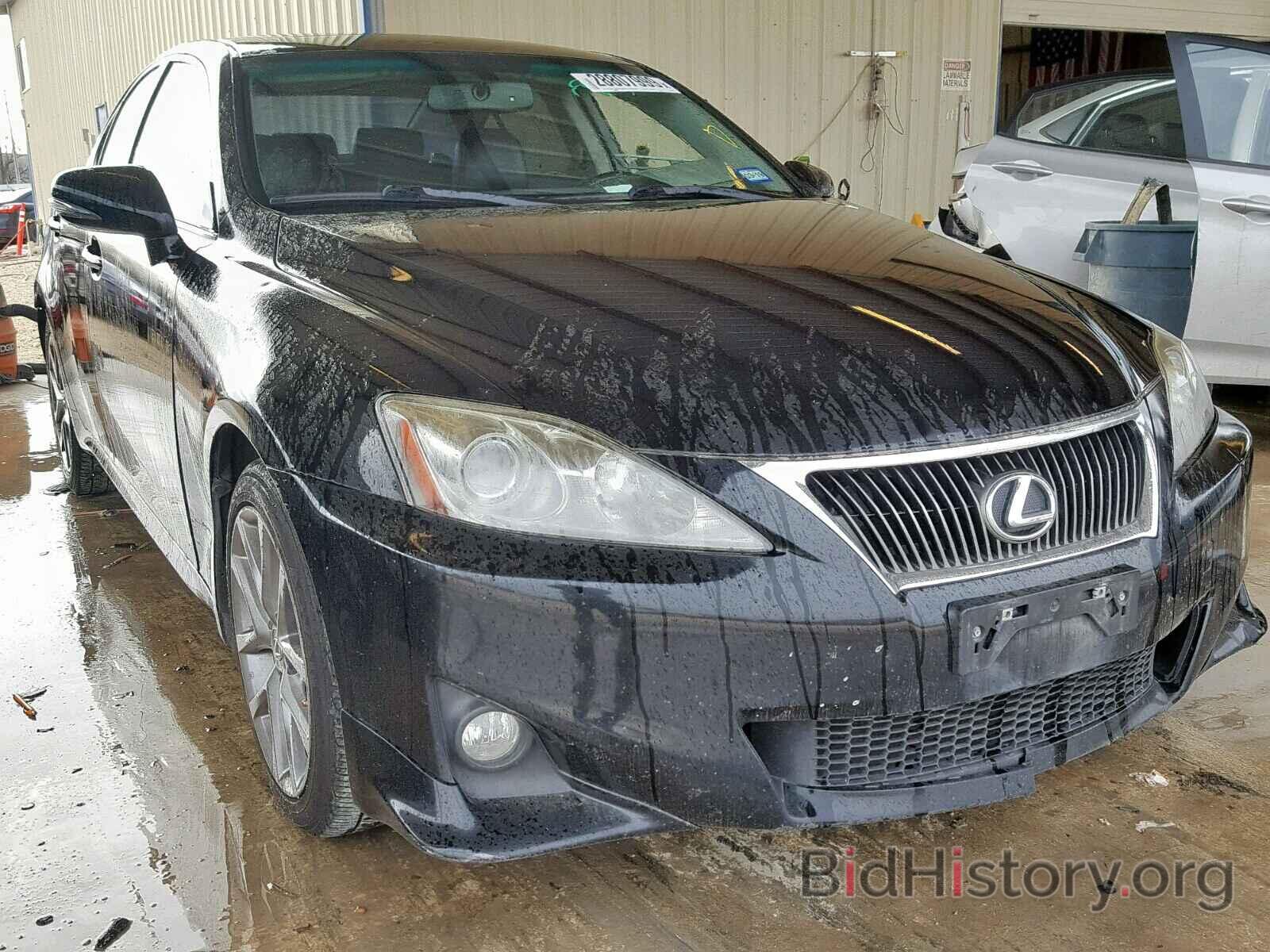 Фотография JTHBF5C25D5189737 - LEXUS IS 250 2013