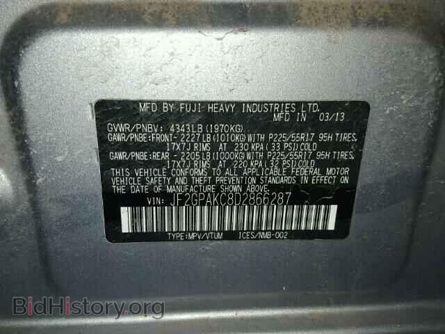 2013 SUBARU XV - VIN: JF2GPAKC8D2866287 - Фото 10