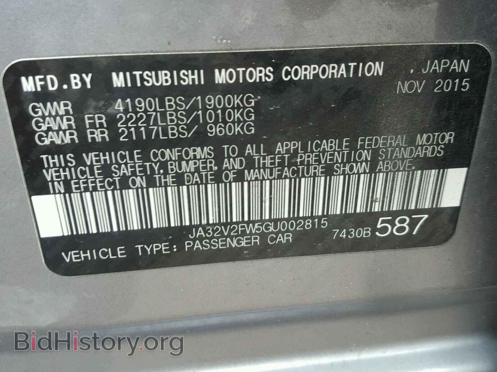 2016 MITSUBISHI LANCER - VIN: JA32V2FW5GU002815 - Фото 10