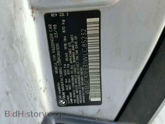 1998 BMW M3 - VIN: WBSCK9331WLC85232 - Фото 10