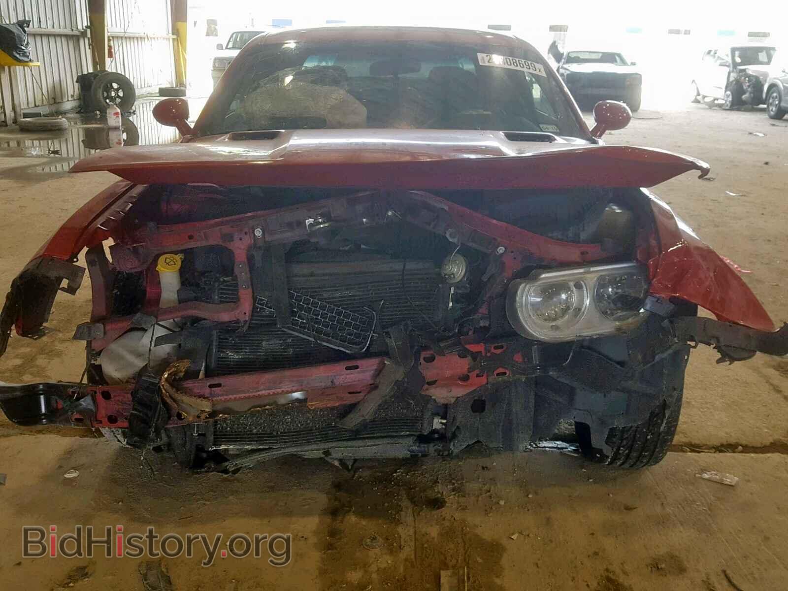 2012 DODGE CHALLENGER - VIN: 2C3CDYAG1CH285789 - Фото 9