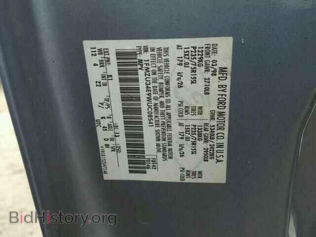 1998 FORD EXPLORER - VIN: 1FMZU34E9WUC08541 - Фото 10