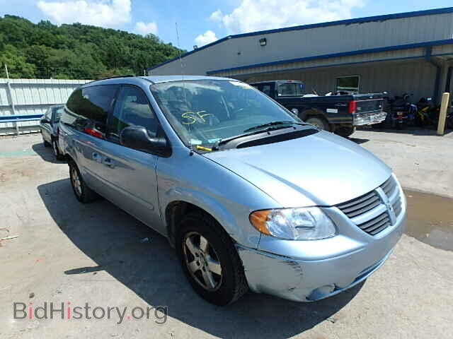 Фотография 2D4GP44L95R550965 - DODGE CARAVAN 2005