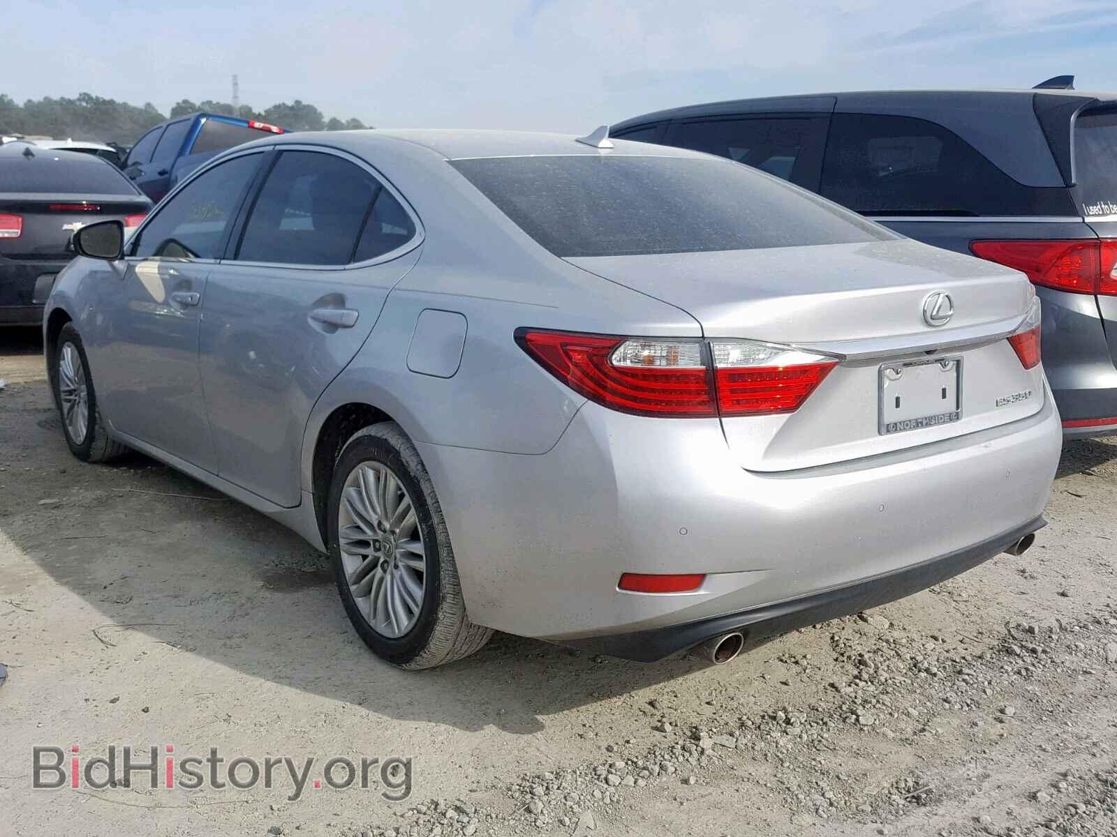 2013 LEXUS ES350 - VIN: JTHBK1GG2D2031674 - Фото 3