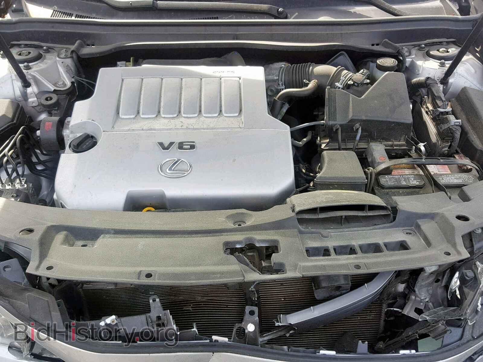 2013 LEXUS ES350 - VIN: JTHBK1GG2D2031674 - Фото 7