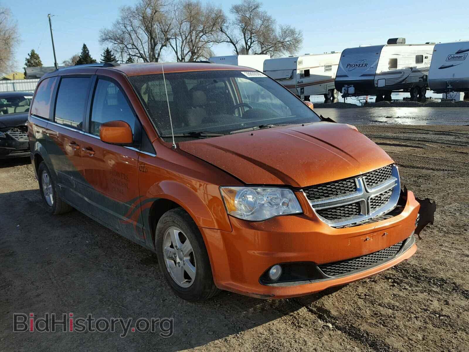 Фотография 2D4RN5DG7BR756353 - DODGE CARAVAN 2011