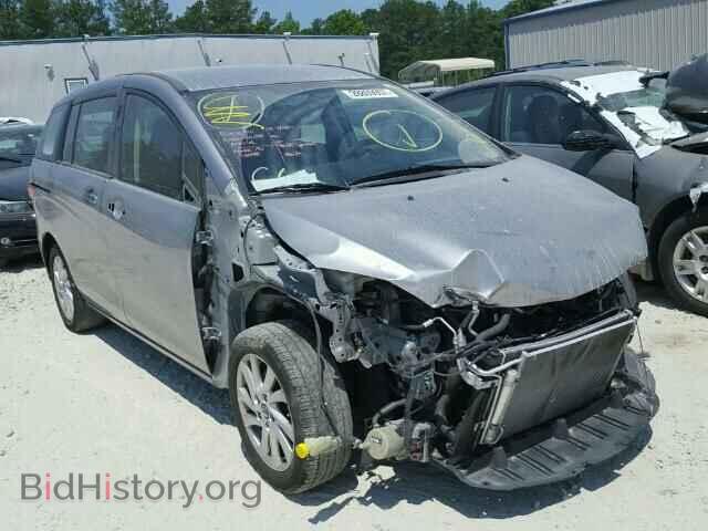 Photo JM1CW2BL5F0183399 - MAZDA 5 2015
