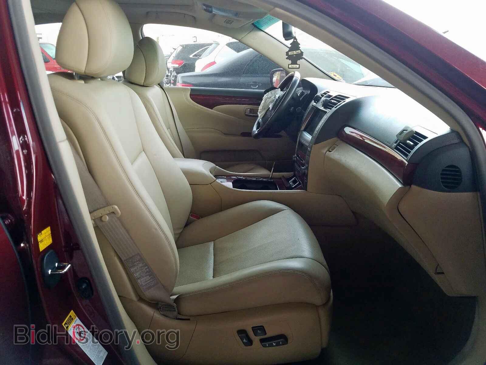 2008 LEXUS LS460 - VIN: JTHBL46F085067620 - Фото 5