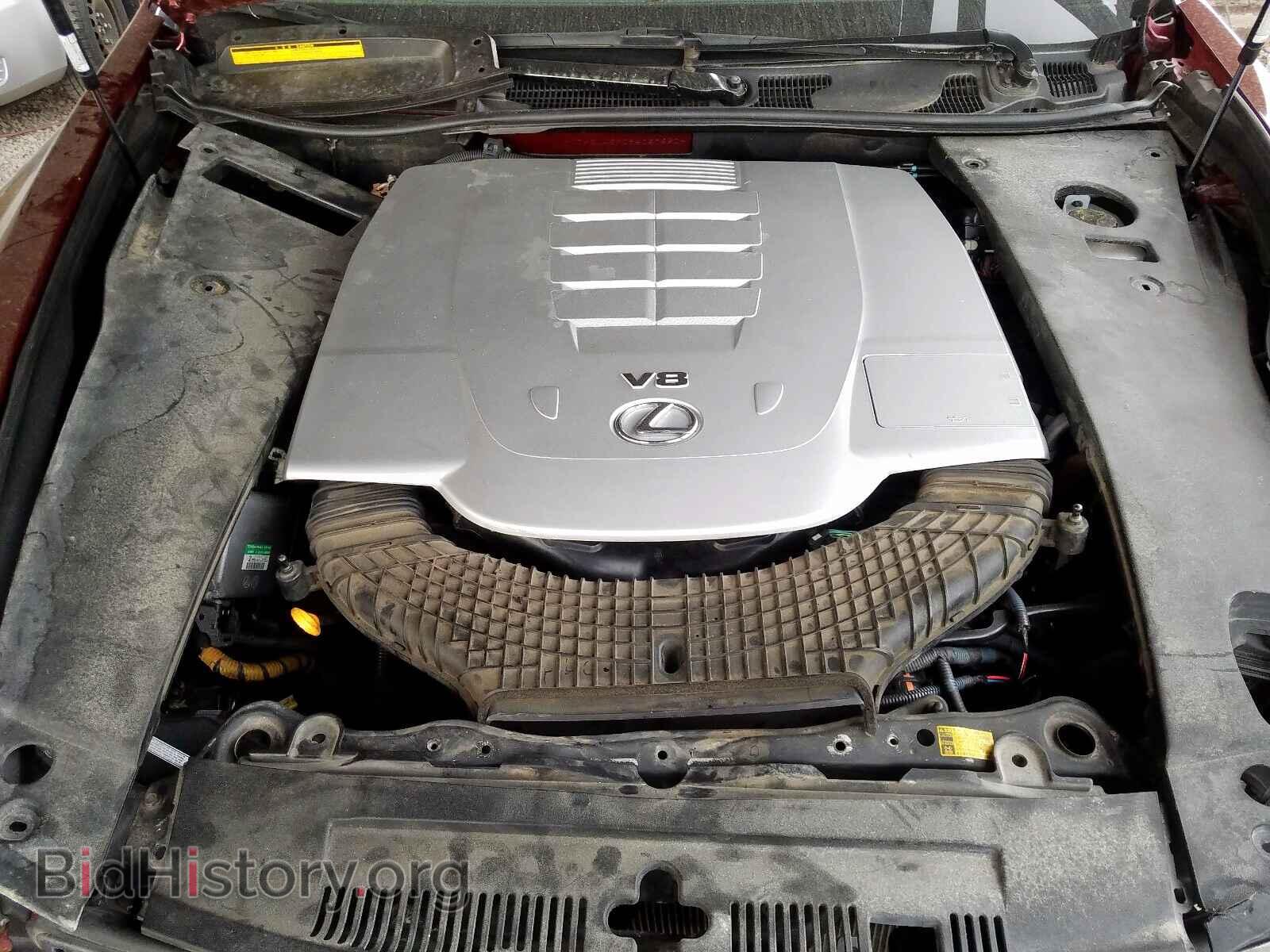 2008 LEXUS LS460 - VIN: JTHBL46F085067620 - Фото 7