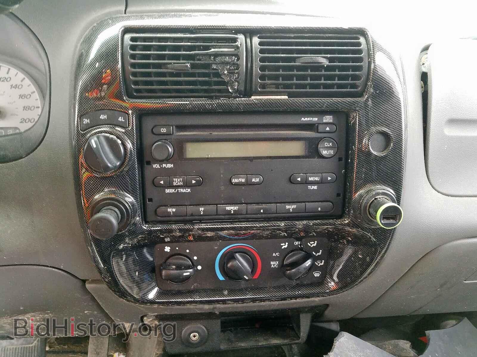 2008 MAZDA B4000 - VIN: 4F4ZR47E28PM04238 - Фото 9