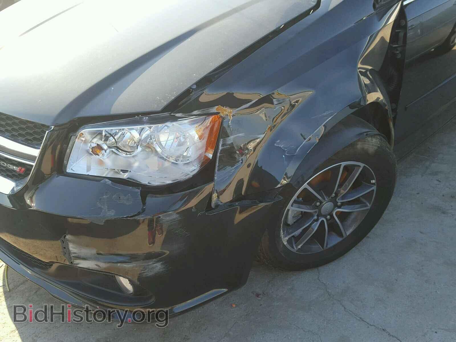 2017 DODGE CARAVAN - VIN: 2C4RDGCG1HR805827 - Фото 9