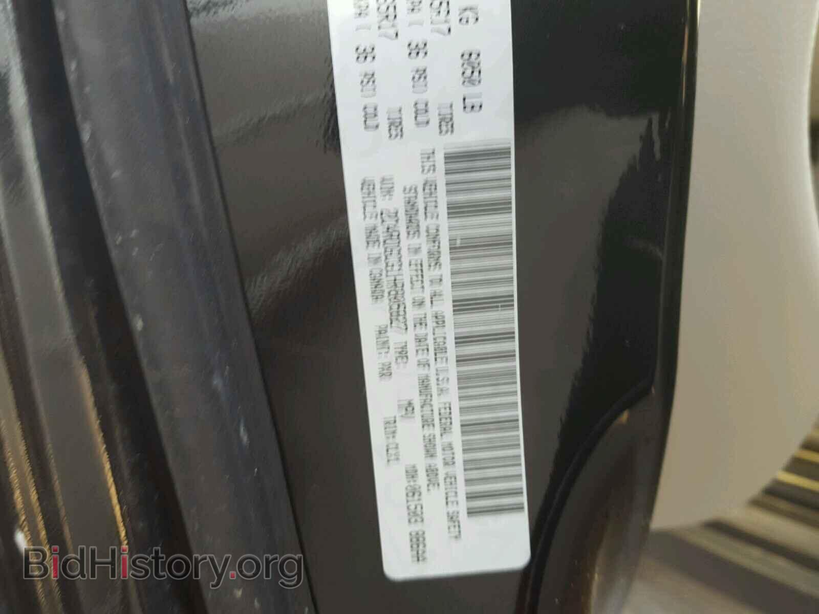2017 DODGE CARAVAN - VIN: 2C4RDGCG1HR805827 - Фото 10