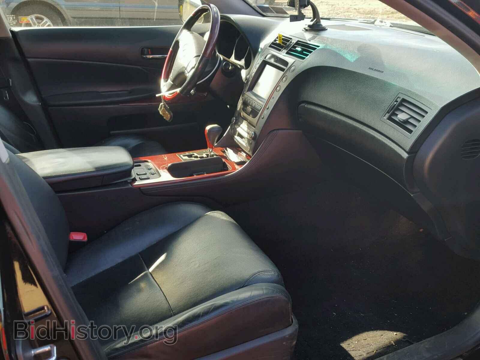2007 LEXUS GS350 - VIN: JTHCE96S670005949 - Фото 5