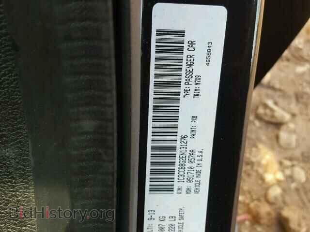 2014 CHRYSLER 200 - VIN: 1C3CCBBG2EN131276 - Фото 10