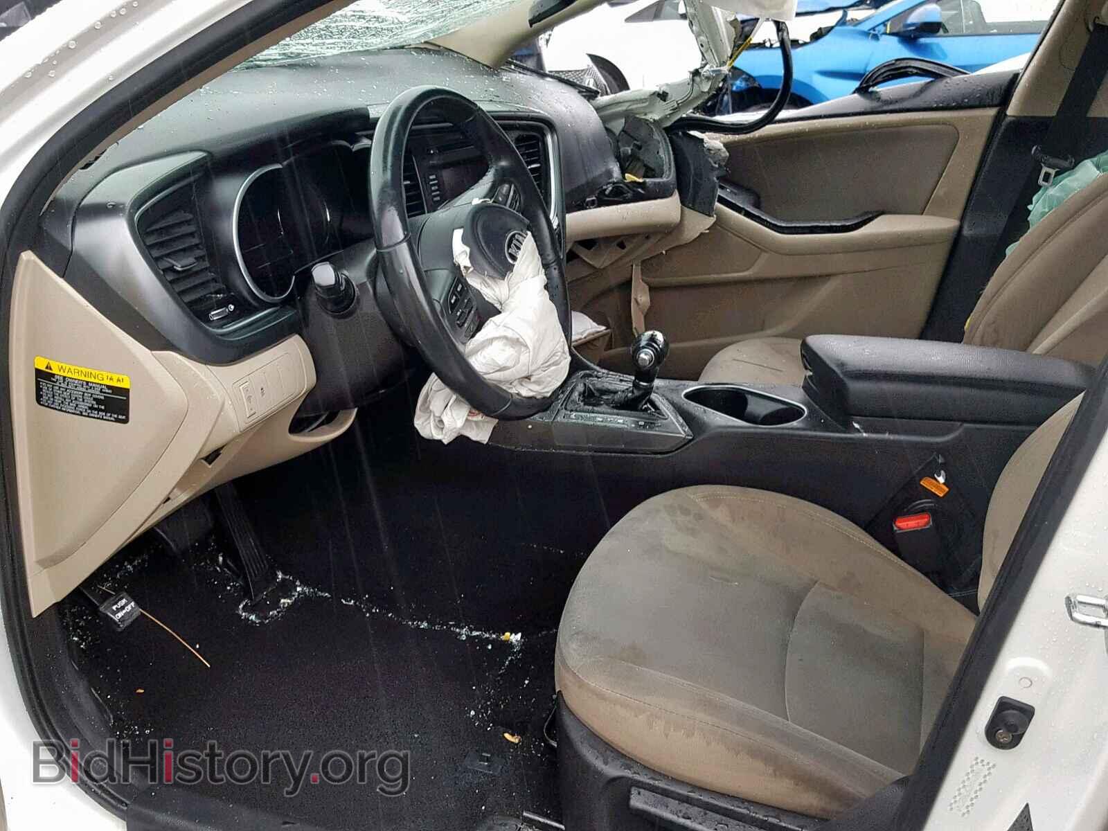 2015 KIA OPTIMA - VIN: KNAGM4AD5F5085745 - Photo 5