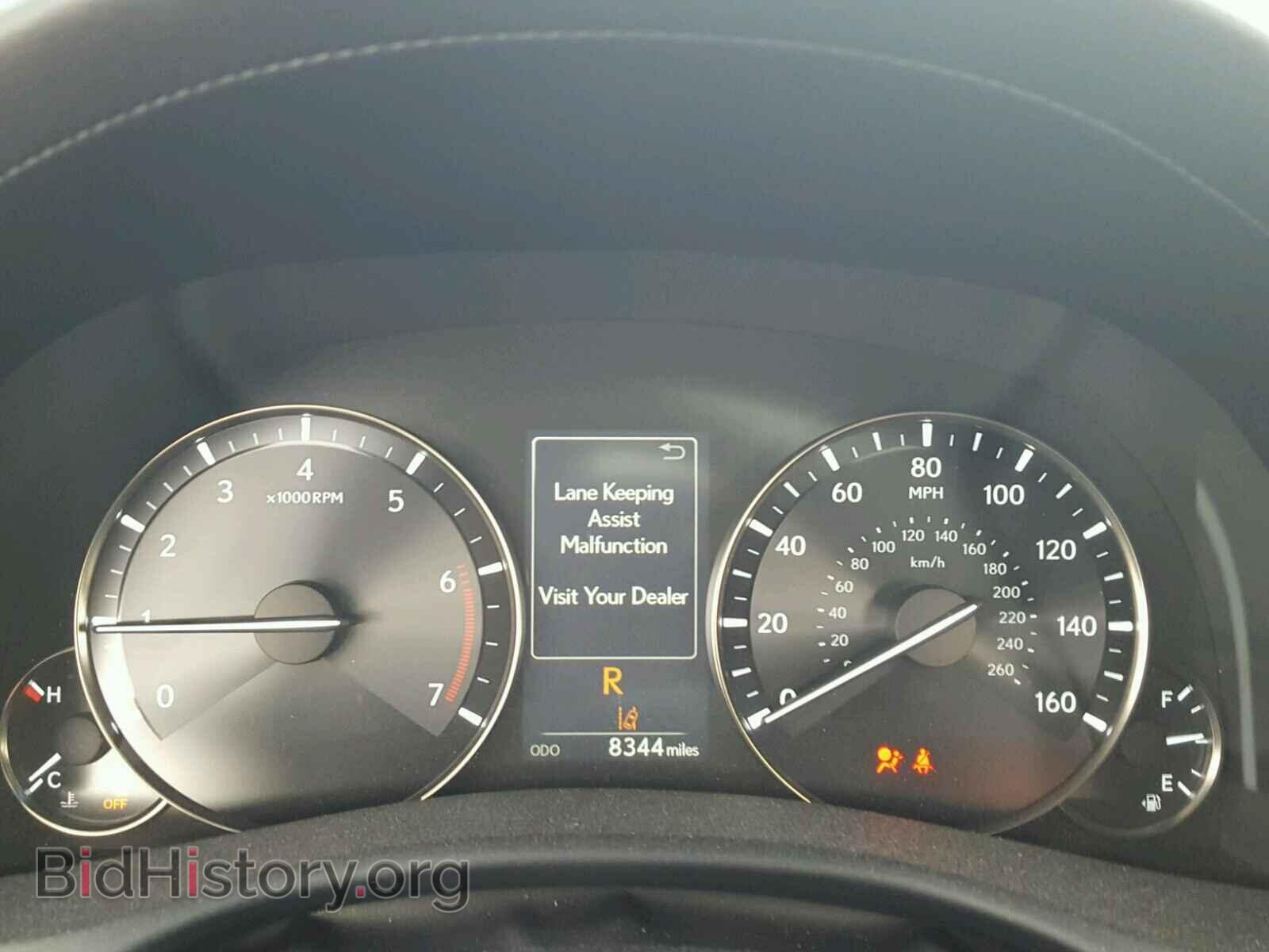 2017 LEXUS GS200 - VIN: JTHBA1BL8HA004322 - Фото 8