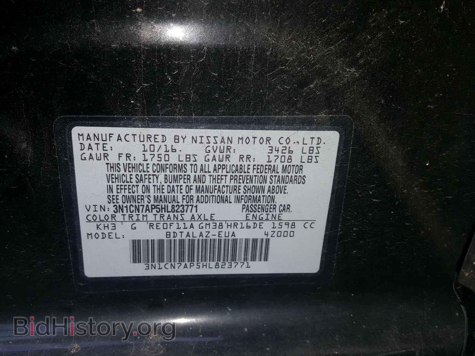 2017 NISSAN VERSA - VIN: 3N1CN7AP5HL823771 - Фото 10