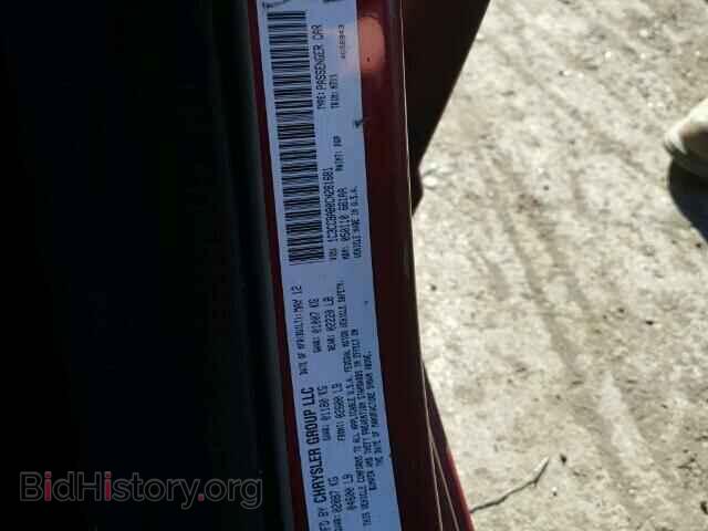 2012 CHRYSLER 200 - VIN: 1C3CCBAB0CN281681 - Фото 10