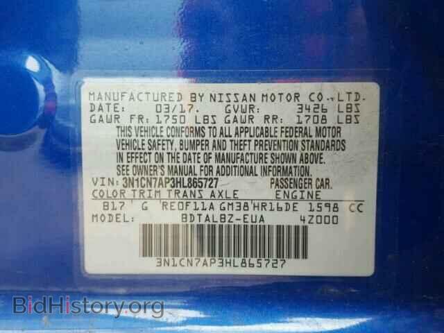 2017 NISSAN VERSA - VIN: 3N1CN7AP3HL865727 - Фото 10