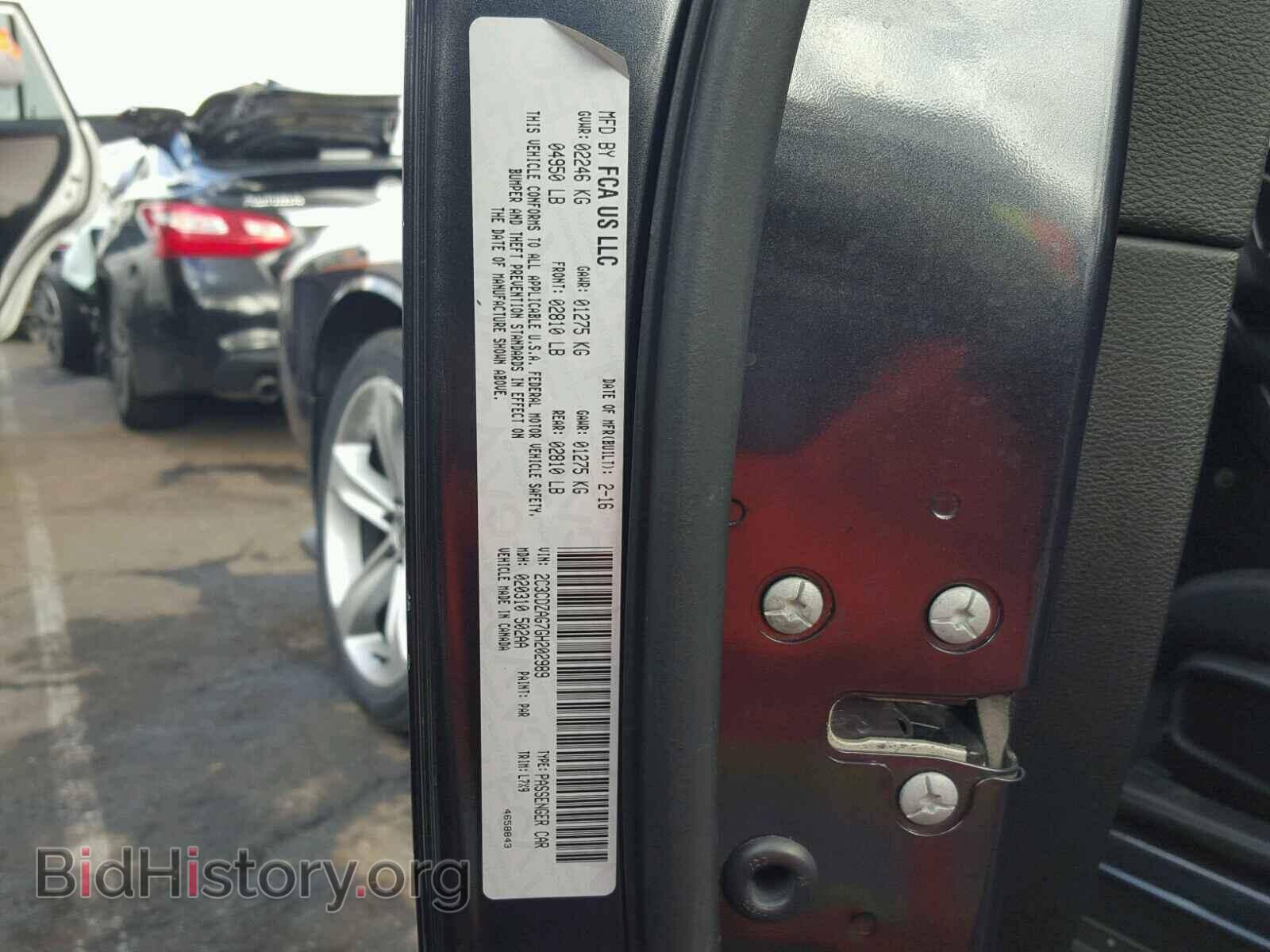 2016 DODGE CHALLENGER - VIN: 2C3CDZAG7GH202989 - Photo 10