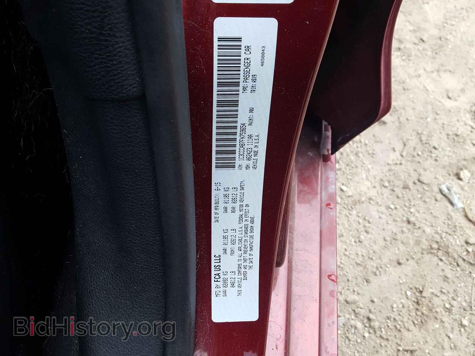 2015 CHRYSLER 200 - VIN: 1C3CCCAB7FN759654 - Photo 10