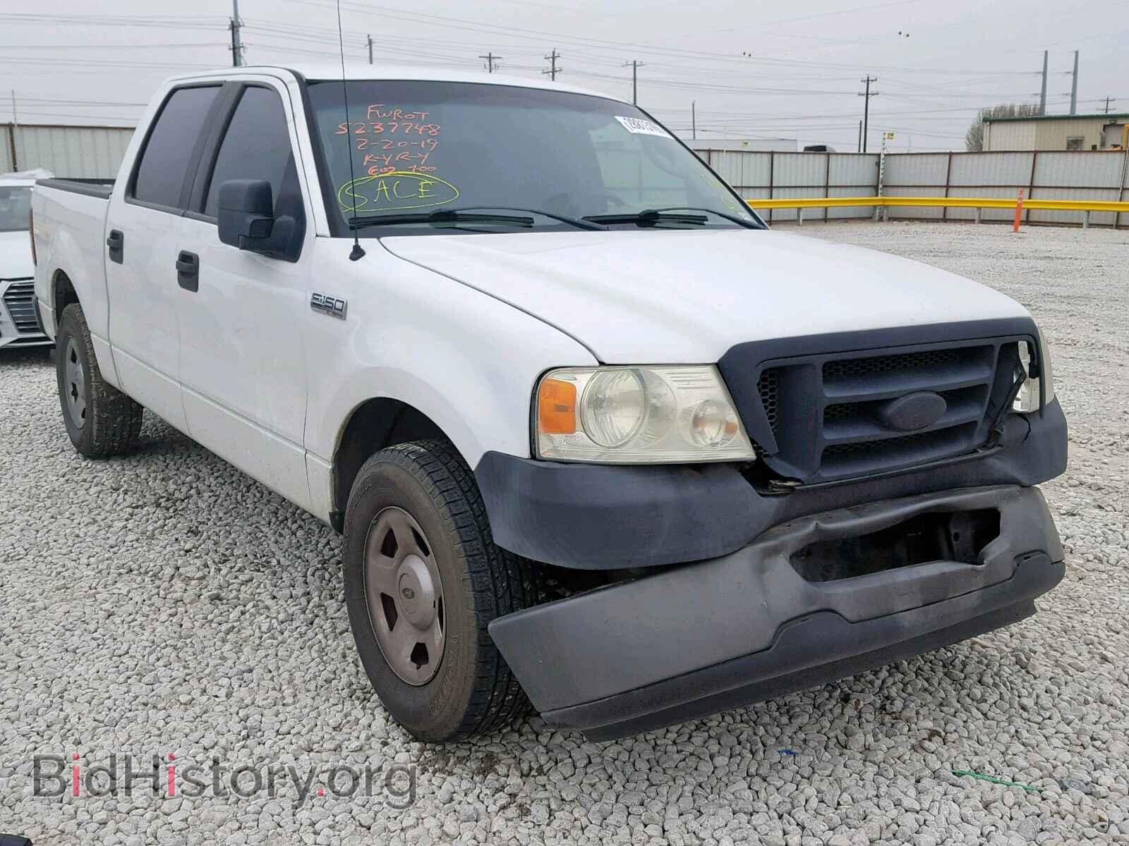 Фотография  - FORD F150 SUPER 2008