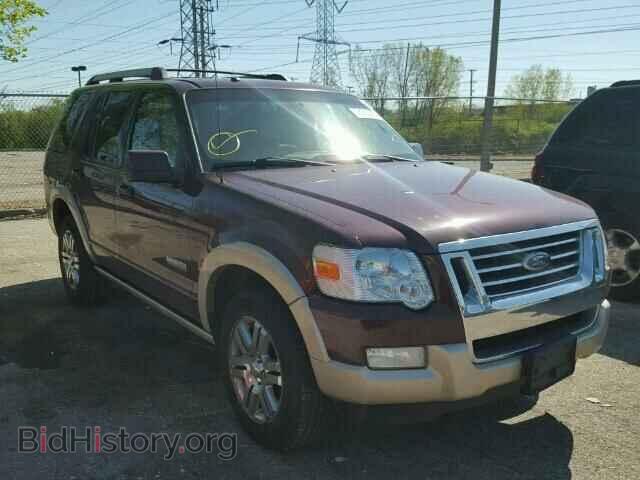 Фотография 1FMEU74E07UB04429 - FORD EXPLORER 2007