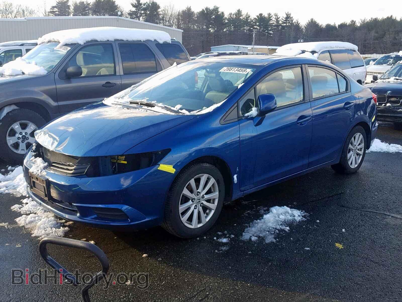 2012 HONDA CIVIC - VIN: 2HGFB2F96CH544283 - Photo 2