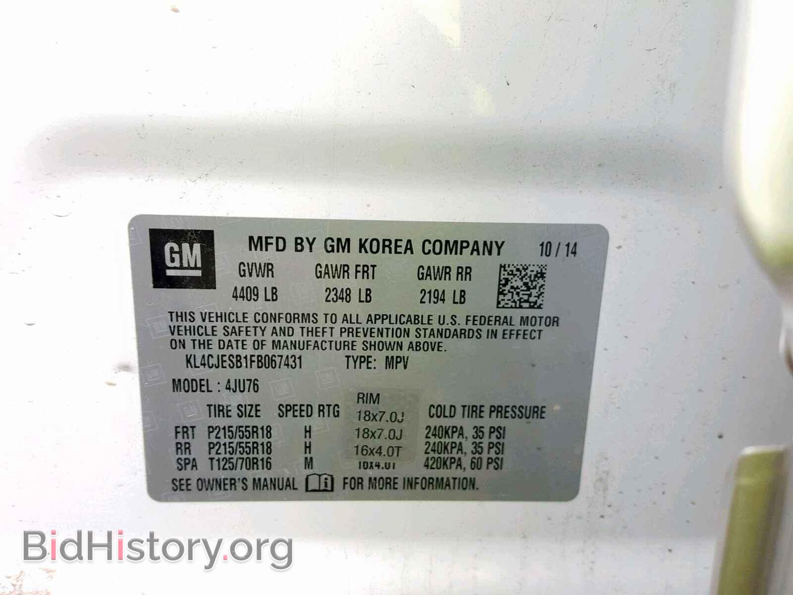 2015 BUICK ENCORE - VIN: KL4CJESB1FB067431 - Photo 10