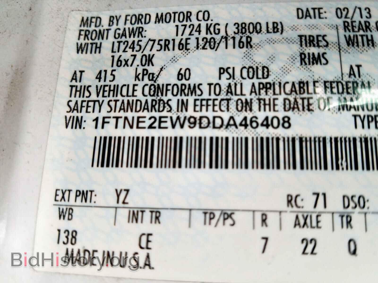 2013 FORD ECONOLINE - VIN: 1FTNE2EW9DDA46408 - Фото 10