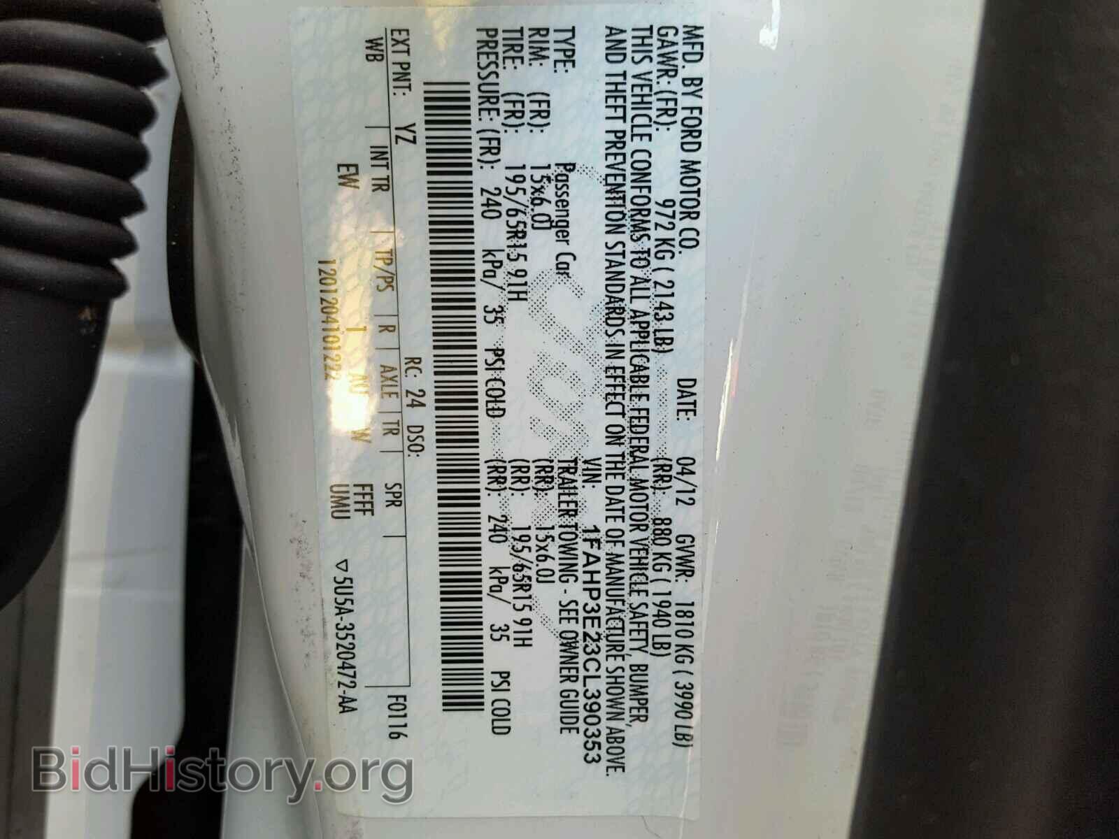 2012 FORD FOCUS - VIN: 1FAHP3E23CL390353 - Photo 10