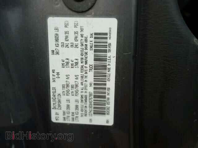 2004 DODGE RAM 1500 - VIN: 1D7HU18D64S767887 - Фото 10