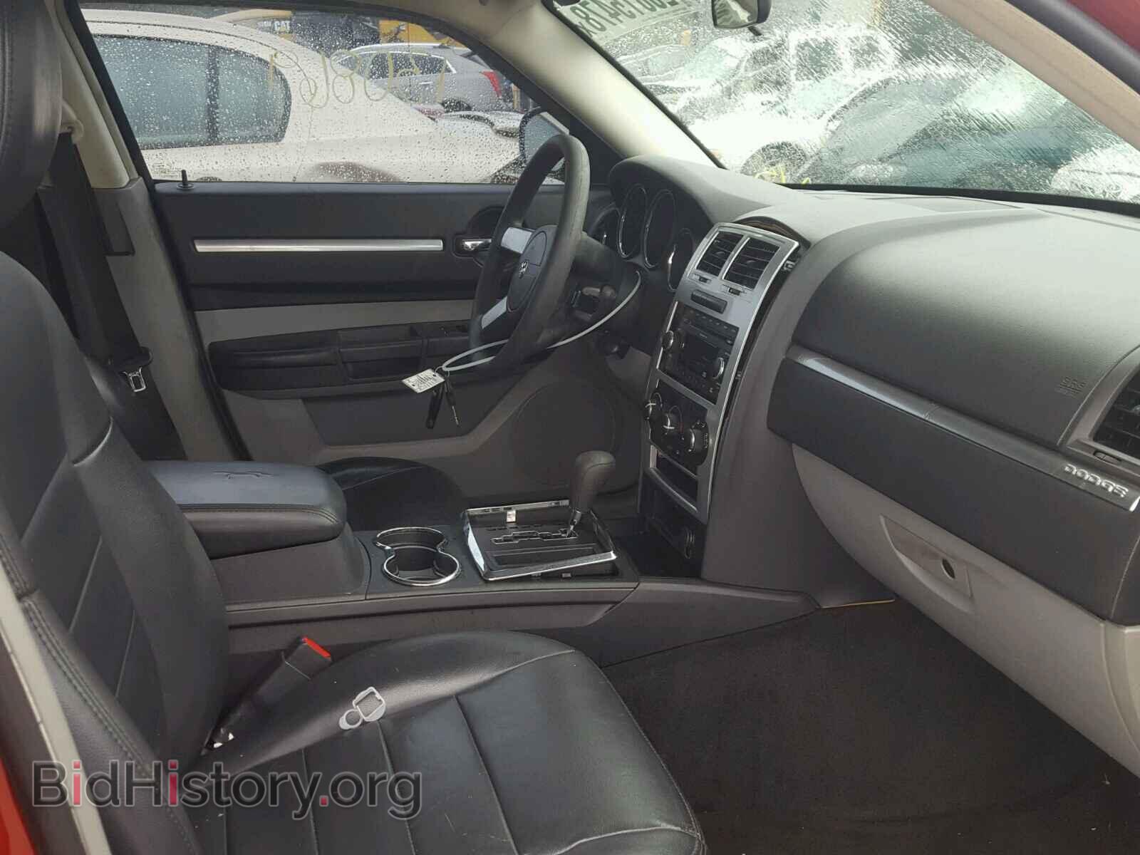 2010 DODGE CHARGER - VIN: 2B3CA4CD0AH177971 - Photo 5